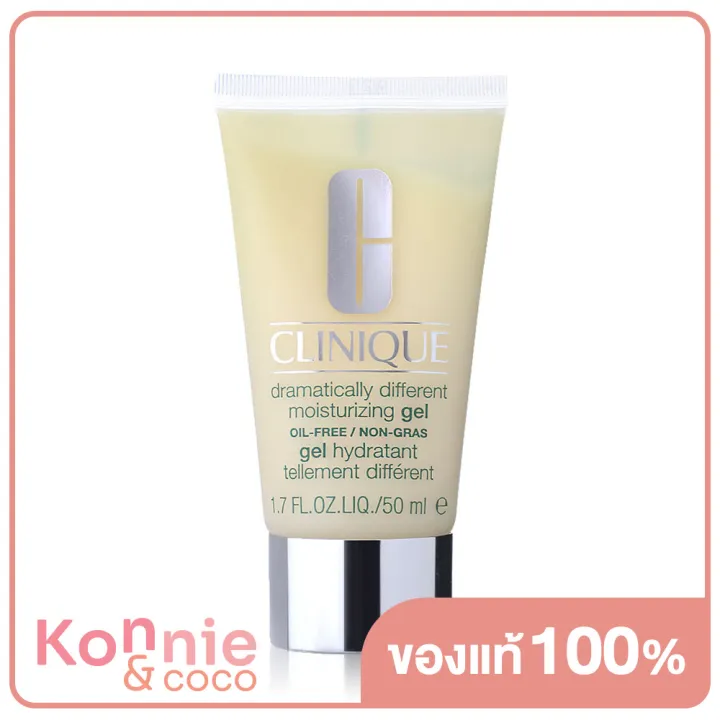 clinique-dramatically-different-moisturizing-gel-125ml