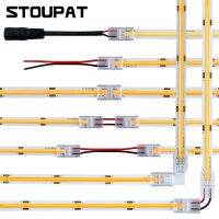 8mm 10mm 2pin COB LED Strip Connector Tape Lights L Shape LED Corner Connectors for SMD COB 5050 2835 Strip Light Fixed Clamps