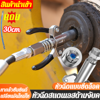 ?จัดส่งจากกทม? หัวอัดจารบี กระบอกอัดจาระบี หัวอัดจารบีประหยัดแรงงาน 17000 psi หัวอัดจารบีแท้ ที่อัดจาระบี สายอัดจารบีแท้ จาระบีไม่ปริ้นสำหรับกระบอกอัดมาตฐานได้ทุกรุ่น M6/M8/M10/M12/M14 กระบอกอัดจารบี กระบอกอัดจารบื หัวอัดจาระบี อัดจาระบี เครื่องอัดจารบี