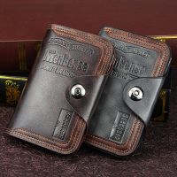 ZZOOI New mens purse short PU leather fashion casual magnetic buckle mobile phone bag large capacity three-fold wallet