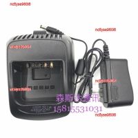 nc5yse960i6 2023 High Quality K intercom NX300 NX200 TK3180 TK2180 TK3185 TK5210 charger KSC-32