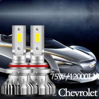 for Chevrolet Sonic Bolt Malibu Impala Trax Equinox Silverado Sail Niva Captiva High Beam Low Beam Headlight Bulbs Led Fog Light