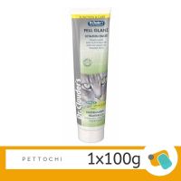 Dr.Clauder Fell Glanz Vitamin Paste เจลวิตามินบำรุงขนแมว 100 g