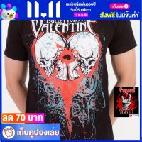 เสื้อวง BULLET FOR MY VALENTINES เสื้อผ้าแฟชั่น Rock บุลเลตฟอร์มายวาเลนไทน์ ไซส์ยุโรป RDM1243