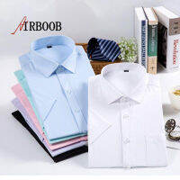 เสื้อฤดูร้อน AIRBOOB เสื้อเชิ้ตสีทึบผู้ชายธุรกิจแขนสั้นผู้ชายไซส์หลวมชุดทำงานแขนครึ่งส่วนฐานเครื่องแต่งกายแบบมืออาชีพ