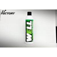 (promotion++) ส่ง !!! สเปรย์โฟมสำหรับทำความสะอาดภายในหมวกกันน็อค และเบาะรถ WELL SPRAY 600ml. (กระป๋องใหญ่) สุดคุ้มม อะไหล่ แต่ง มอเตอร์ไซค์ อุปกรณ์ แต่ง รถ มอเตอร์ไซค์ อะไหล่ รถ มอ ไซ ค์ อะไหล่ จักรยานยนต์