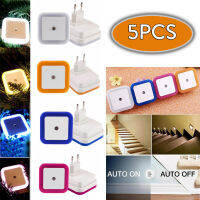 5PCSมินิน่ารักWall Plug-In LEDไฟกลางคืนเซ็นเซอร์จับความเคลื่อนไหวอัตโนมัติข้างเตียงหลอดไฟสำหรับห้องนอนเด็กทางเดินระหว่างห้องบันไดทางเดินEU US Plug