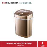 ⭐Hot Sale! Ninestars DZT-15-10 (Gold) ถังขยะอัจฉริยะ สั่งก่อนได้ก่อน ถังขยะมีฝาปิดถังขยะมินิมอล