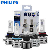 2PCS Ultinon Essential G2 LED H1 H4 H7 H8 H11 H16 HB3 HB4 HIR2 6500K Bright White Auto Headlight LED Bulbs 12V 24V Lamps