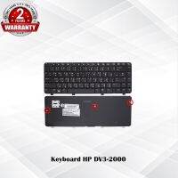 Keyboard HP DV3-2000 / คีย์บอร์ด เอชพี รุ่น DV3-1000 DV3-2130 DV3-2140 Series DV3-2150 CQ35 / TH-ENG *รับประกันสินค้า 2 ปี*