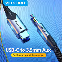 Vention Type C Audio Cable USB C Male To 3.5mm Male Aux Cable Jack HiFi Pure Sound Type C 3.5mm Jack Adapter For Speaker Car Earphone Cellphone HuaWei XiaoMi OPPO Tablet Audio Cable