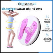 Đĩa Xoay Eo, Dụng Cụ Xoay Eo Giãm Mỡ Bụng Tập Thể Dục