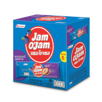 [พร้อมส่ง!!!] แยมโอแยม บิสกิตสอดไส้บลูเบอรี่ 48 กรัม แพ็ค 12 ซองJam O Jam Biscuit Blueberry 48 x 12