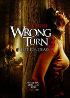 Wrong Turn 3: Left For Dead (2009) หวีดเขมือบคน 3 (DVD) ดีวีดี