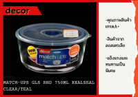 กล่องถนอมอาหาร MATCH-UPS GLS RND 1.5L REALSEAL CLEAR/WAVY(DECOR)