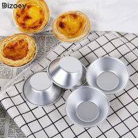 【Dizoey】5ชิ้นเค้กสไตล์ทาร์ตไข่เค้ก De Nata เตาอบอบรอบครีมเครื่องมือเค้กทาร์ตไข่แม่พิมพ์