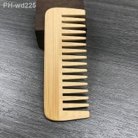 Bamboo Wide Tooth Comb Hair Brushes Detangling Combs Anti-Static Curly Hair for Women Men Smoothing Massaging Home Salon Use