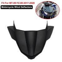 MT 09 FZ 09 Motorcycle Accessories Windshield Windscreens Fit For YAMAHA MT-09 FZ-09 2017 2018 2019 2020 Airflow Wind Deflector