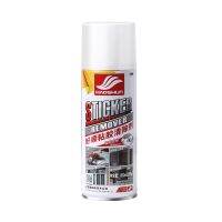 [COD] Self-adhesive cleaner car glass decontamination remover double-sided adhesive glue H-1003