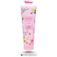 Cute Press สวีท มัสค์ ยูวี บอดี้ โลชั่น ผสมกันแดด Sweet Musk UV body lotion 250มล