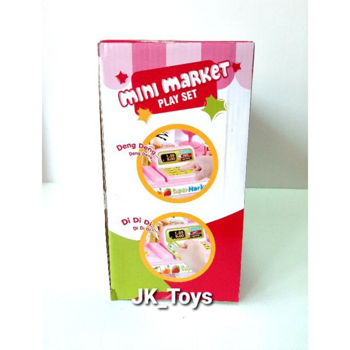 ถูกที่สุด-ลด-30-ชุดร้านขายไอศกรีม-mini-market-play-set-โปรโมชั่นสุดคุ้ม-ลด-30