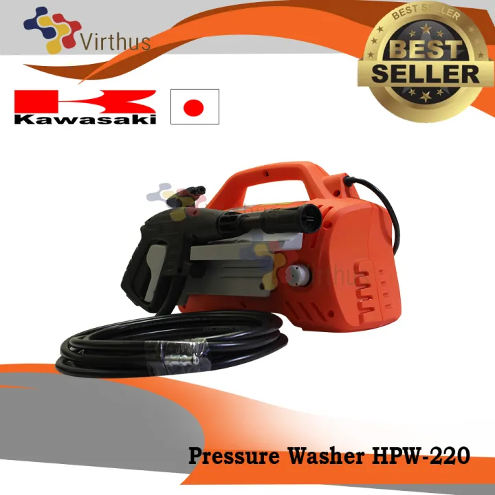 KAWASAKI Portable Pressure Washer Water Spray HPW 220 Lazada PH