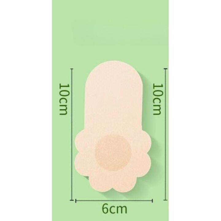 shiluojiangqushuangya-สติกเกอร์เทปแปะหน้าอก-แบบมองไม่เห็น-อุปกรณ์เสริม-สําหรับผู้หญิง-10-ชิ้น