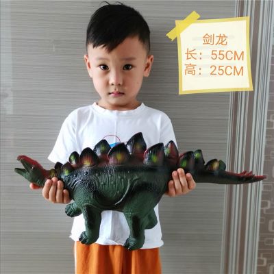 Soft rubber dinosaur toy with sound triceratops dinosaurs suddenly and violently wang lung animal models boy gift