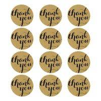 3 Sheet Thank You Stickers Labels Sealing Craft Wedding Favours Letters Card Gifts