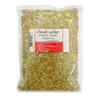 เมล็ด เทียนข้าวเปลือก 500g Fennel Seeds สมุนไพร เครื่องเทศ