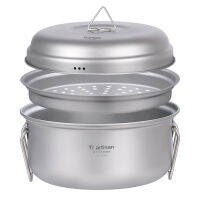 Titanium Steamer Stockpot Set พร้อมฝาปิด Outdoor แคมป์ปิ้งซุป Steaming Pot Pan Mess Kit