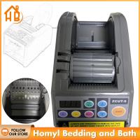 Homyl เทปเครื่องตัดเทปเทปอเนกประสงค์เครื่องตัดสำหรับส่วนใหญ่เทปสองด้านเทปกระบวนการเทปกระดาษกาวกาวปิดผนึก