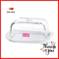 ที่วางเนย+ฝา LAV PERA 10.5x6 ซม.BUTTER DISH+LID LAV PERA 10.5X6CM **จัดส่งด่วนทั่วประเทศ**