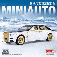 1:24รุ่นที่แปด Rolls Royce Phantom จำลอง Diecast โลหะผสมรุ่นรถเสียงดึงกลับคอลเลกชันเด็ก Toy