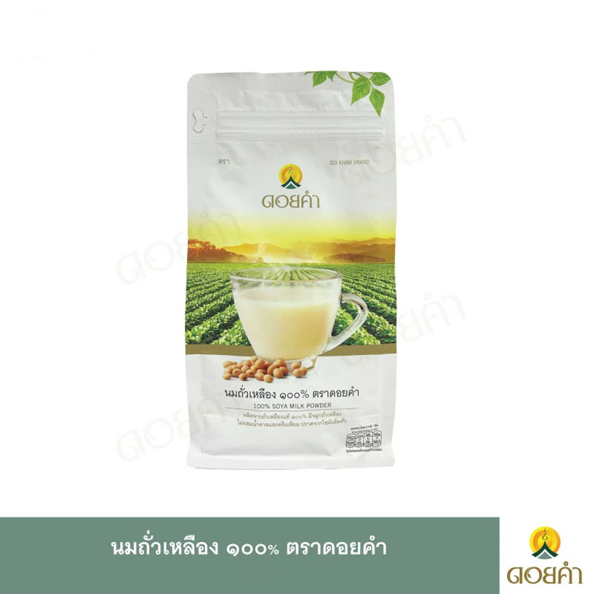 นมถั่วเหลือง