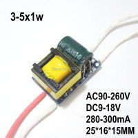 30ชิ้น AC85-265V 3วัตต์4วัตต์5วัตต์ LED ไดร์เวอร์ DC9-18V 300mA 280mA คงที่ในปัจจุบัน3-5x1W โคมไฟหม้อแปลงแยกแหล่งจ่ายไฟ