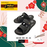 Walker รองเท้าแตะผู้ชาย  รหัส DK160 สีดำ หนังแท้