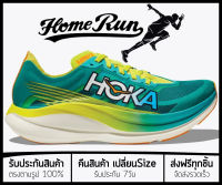 รองเท้าวิ่ง Hoka Rocket X 2 / Challenger 7 / 6 “มี8สีให้เลือก” พร้อมกล่อง FULL SET (เบอร์36-45) *จัดส่งฟรี ส่งเร็วมาก เก็บเงินปลายทาง* รองเท้าวิ่งชาย ผู้หญิง