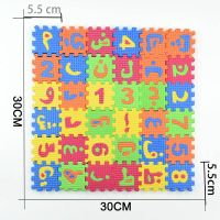 【Big-Sales】 MBJ Amll ตัวอักษรอาหรับของเล่นเด็กเล่นปริศนาเสื่อ9*9เซนติเมตร5.5*5.5เซนติเมตรพรมทารก28ชิ้นภาษาและ8ชิ้นจำนวนสำหรับเด็ก