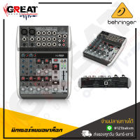 BEHRINGER XENYX-Q1002USB มิกเซอร์แบบอนาล็อกขนาด 10 Input พร้อม USB/Audio Interface มีเสียงรบกวนต่ำ พร้อมให้ Headroom สูง (รับประกันบริษัทบูเช่ 1 ปีเต็ม)