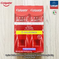 Colgate®Optic White Renewal Toothpaste 85g - 2 Value Pack ยาสีฟัน คอลเกต  ฟันขาว ขจัดคราบเหลือง