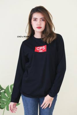 เสื้อยืดแขนยาวงานป้าย🔖 CPS 1980 Cotton 100% (SML)