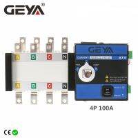 【YF】 GEYA G Type ATS PC Class  Automatic Transfer Switch Electrical Selector Switches 4P 100A AC400V Auto or Manual