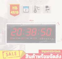 โปรแรง นาฬิกาแขวนผนังดิจิตอล LED รุ่นHB-4819 มี4สี นาฬิกาปฏิทินถาวร 48X18.5X3.5 ซม. พร้อมหัวอแดปเตอร์และUSB พร้อมใช้งาน ราคาถูก นาฬิกา นาฬิกา แขวน นาฬิกา ติด ผนัง นาฬิกา แขวน ผนัง