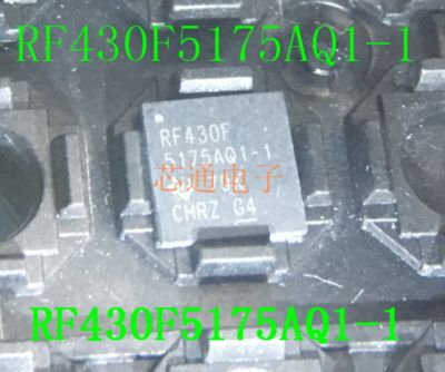 Rf430f5175tq1-1 before rf430f5175 shooting please consult QFN Ti with excellent spot quantity and price