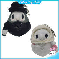 ตุ๊กตาหนานุ่มตุ๊กตาแพทย์ตุ๊กตา Cotton12cm การ์ตูนสัตว์อีกาสำหรับพวงกุญแจห้อยกระเป๋าสำหรับปาร์ตี้ฮาโลวีน