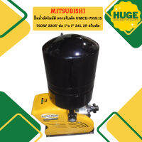 Mitsubishi ปั๊มน้ำอัตโนมัติ หลายใบพัด UMCH-755S.15 750W 220V ท่อ 1"x 1" 24L 2P 4ใบพัด