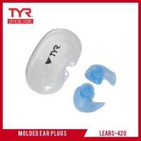【health】 TYR Molded Ear Plug Hollow Stem.