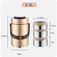 Portable Outdoor Large Capacity Vacuum Insulation Lh Box 304 Stainless Steel Bento Leak-Proof Food Container Food Thermos