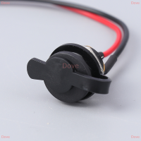 Dove พอร์ตชาร์จไฟสำหรับสกูตเตอร์ไฟฟ้าปลั๊กรูปตัวทีสำหรับ DC5.5x2.1mm อุปกรณ์เปลี่ยนสายซ็อกเก็ตแบบรูกลม